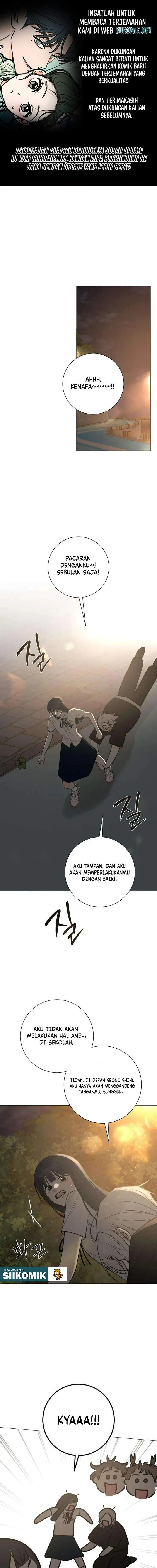 image-komik-the-hashtag-is-first-love-chapter-4-0/24