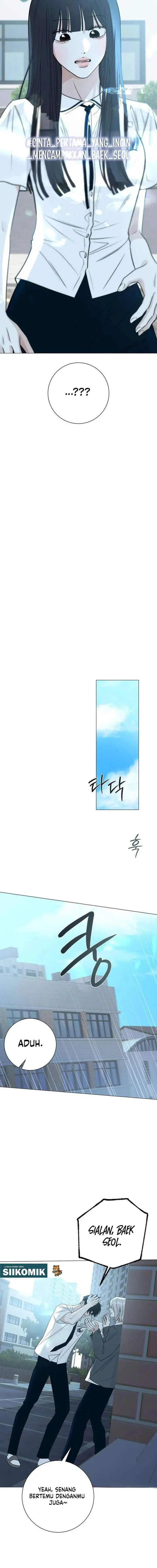 image-komik-the-hashtag-is-first-love-chapter-4-13/24