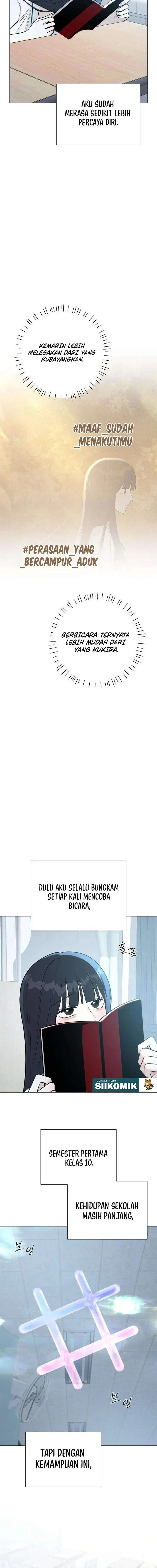 image-komik-the-hashtag-is-first-love-chapter-4-20/24