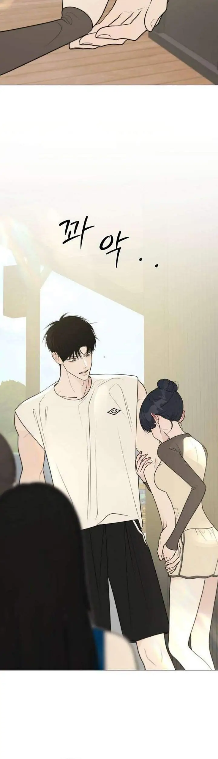 image-komik-the-hashtag-is-first-love-chapter-42-9/24