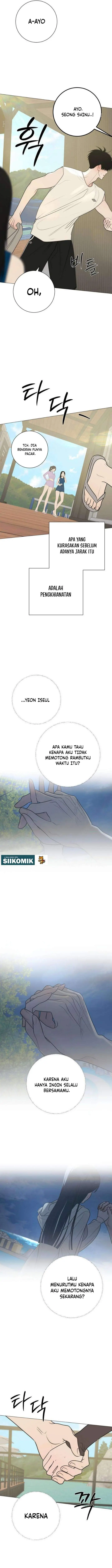 image-komik-the-hashtag-is-first-love-chapter-42-10/24