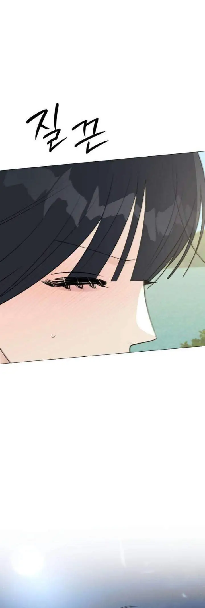 image-komik-the-hashtag-is-first-love-chapter-42-11/24