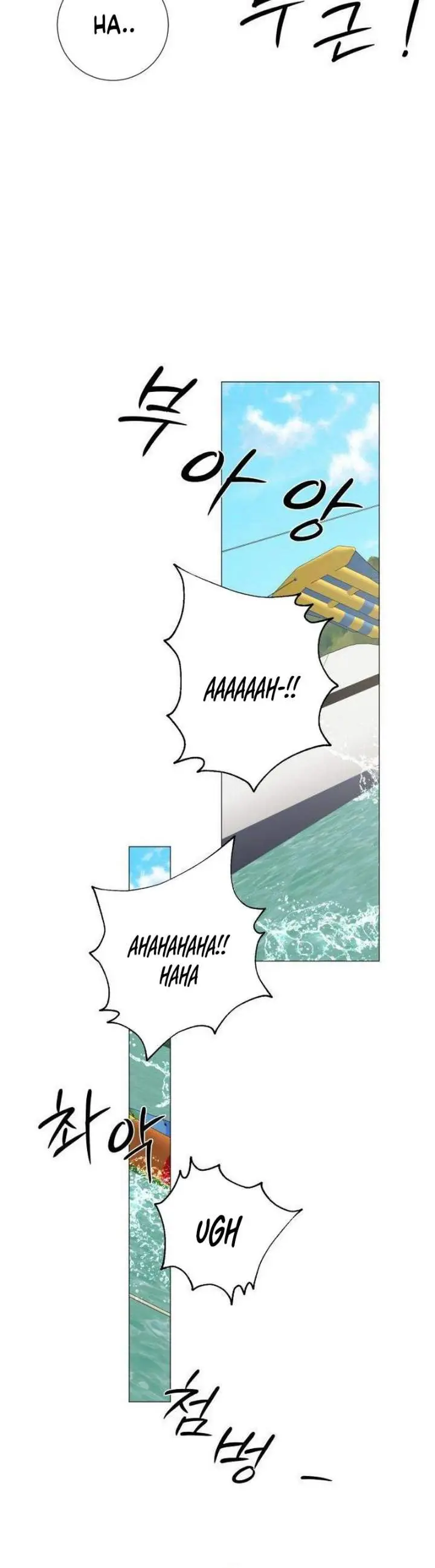 image-komik-the-hashtag-is-first-love-chapter-42-17/24
