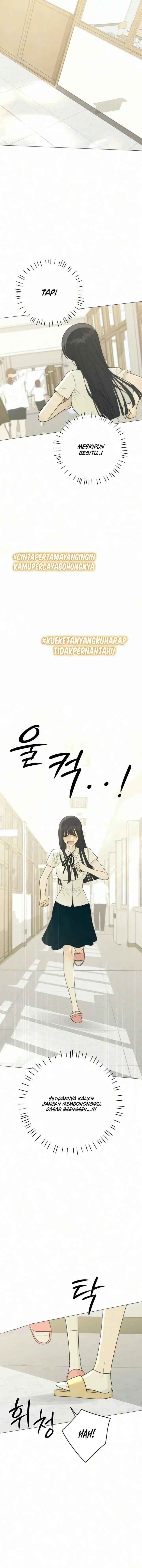 image-komik-the-hashtag-is-first-love-chapter-45-12/21
