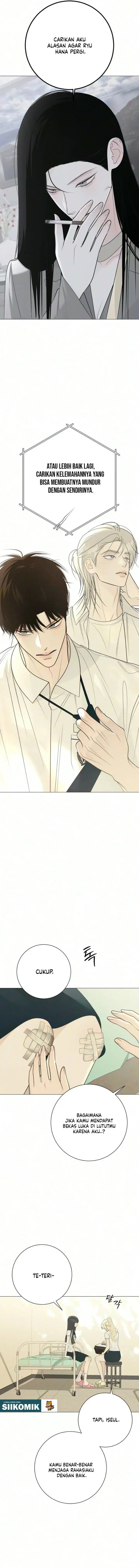 image-komik-the-hashtag-is-first-love-chapter-45-17/21