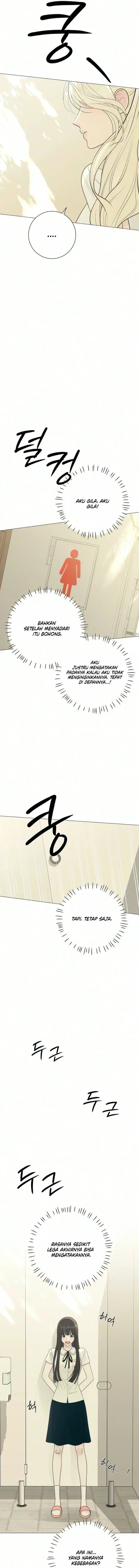 image-komik-the-hashtag-is-first-love-chapter-46-3/20