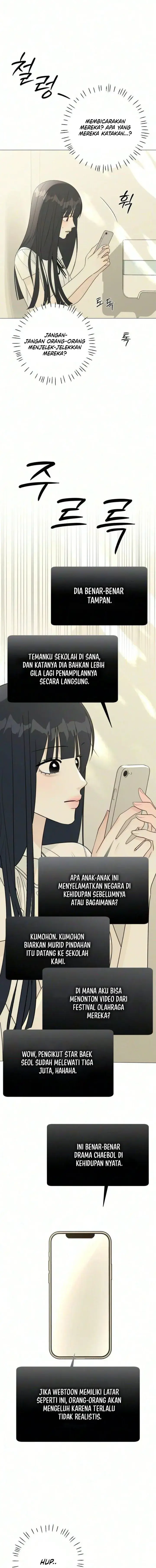 image-komik-the-hashtag-is-first-love-chapter-46-5/20