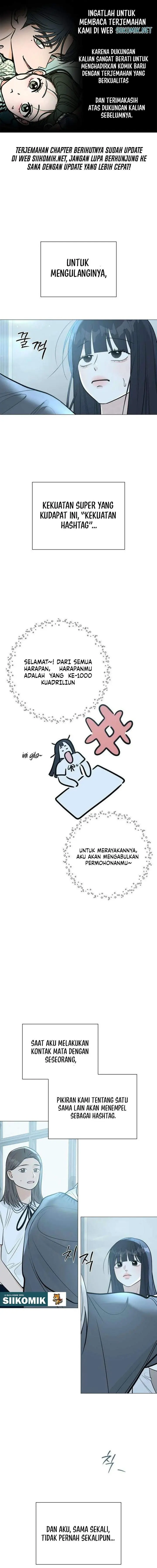 image-komik-the-hashtag-is-first-love-chapter-5-0/21