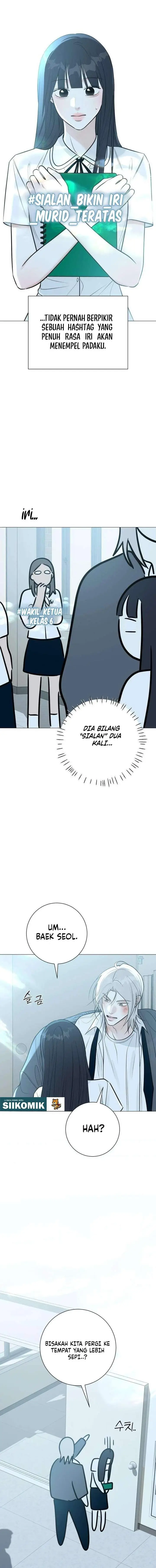 image-komik-the-hashtag-is-first-love-chapter-5-1/21