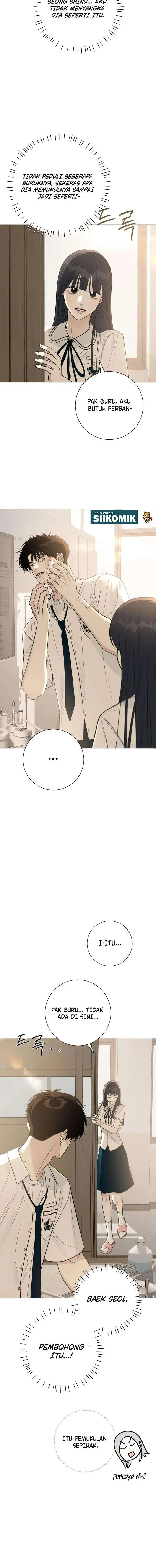 image-komik-the-hashtag-is-first-love-chapter-5-3/21