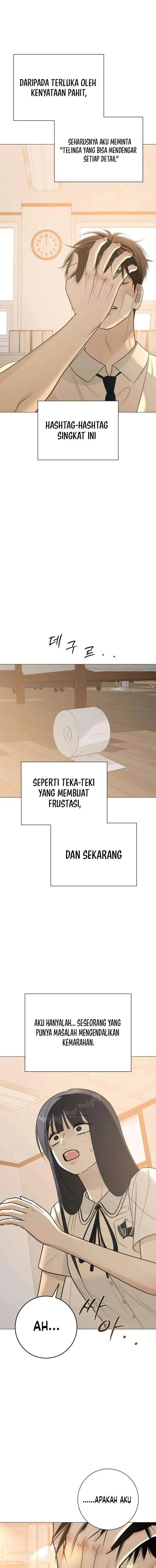 image-komik-the-hashtag-is-first-love-chapter-6-17/21