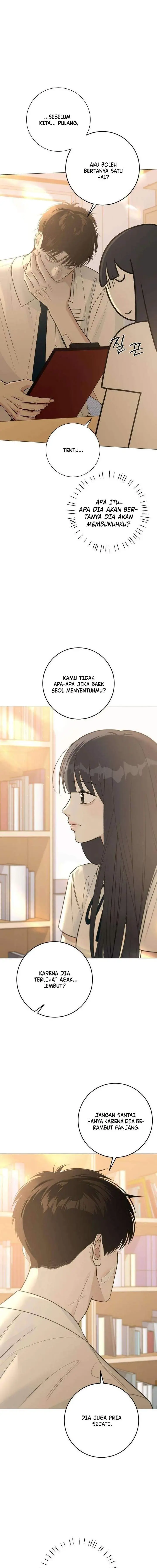 image-komik-the-hashtag-is-first-love-chapter-7-2/23