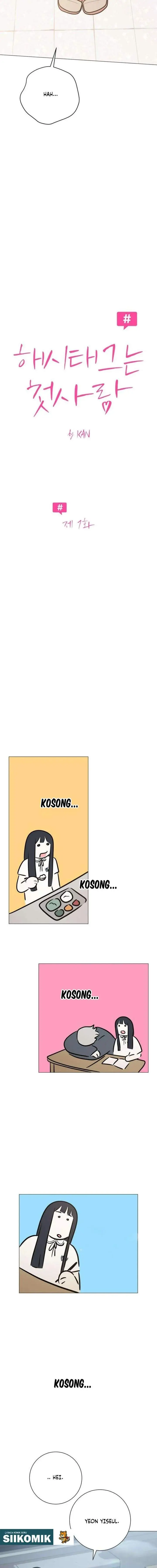 image-komik-the-hashtag-is-first-love-chapter-7-14/23
