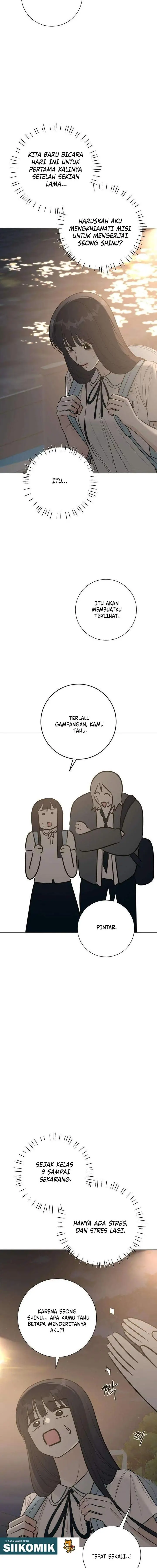 image-komik-the-hashtag-is-first-love-chapter-7-17/23