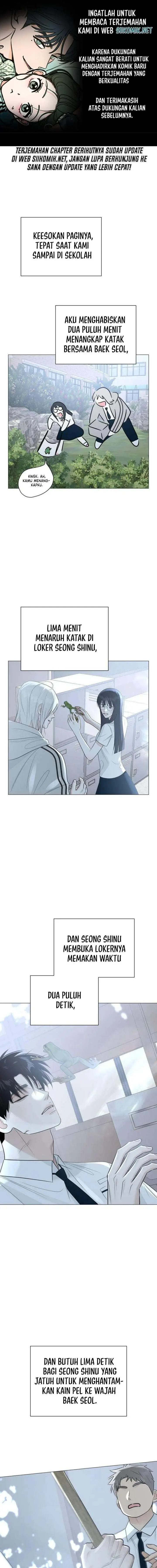 image-komik-the-hashtag-is-first-love-chapter-8-0/22