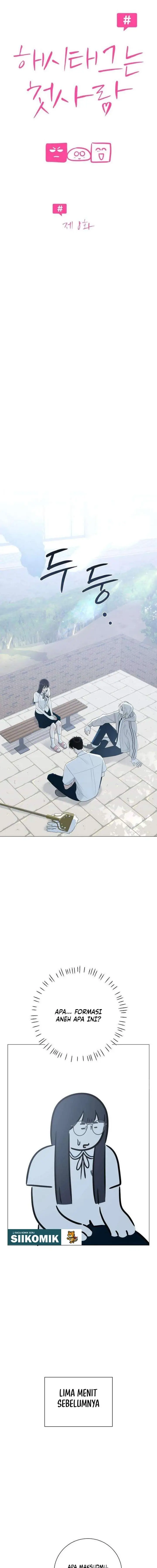 image-komik-the-hashtag-is-first-love-chapter-8-3/22