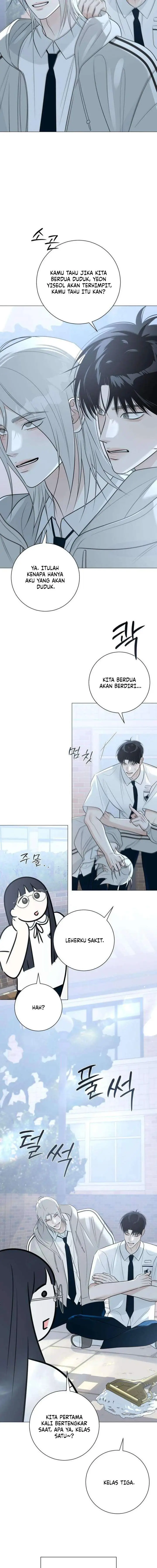 image-komik-the-hashtag-is-first-love-chapter-8-5/22