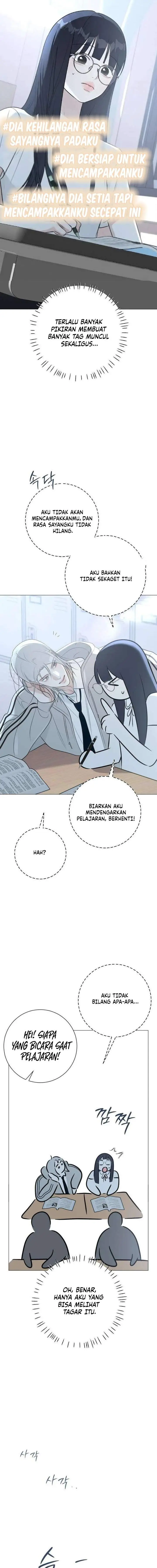 image-komik-the-hashtag-is-first-love-chapter-8-14/22