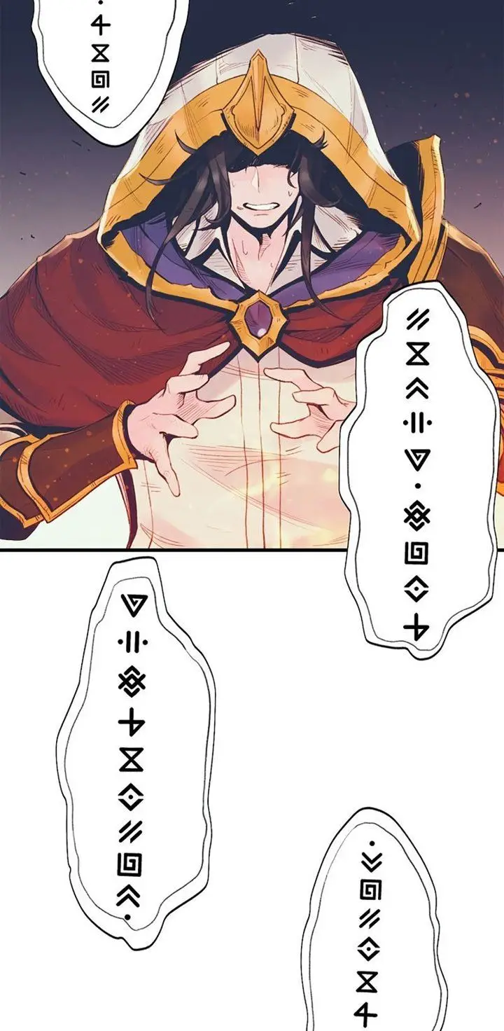 image-komik-the-healing-priest-of-the-sun-chapter-1-62/141