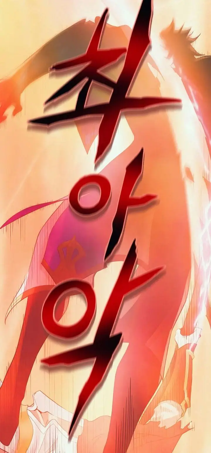 image-komik-the-healing-priest-of-the-sun-chapter-1-105/141