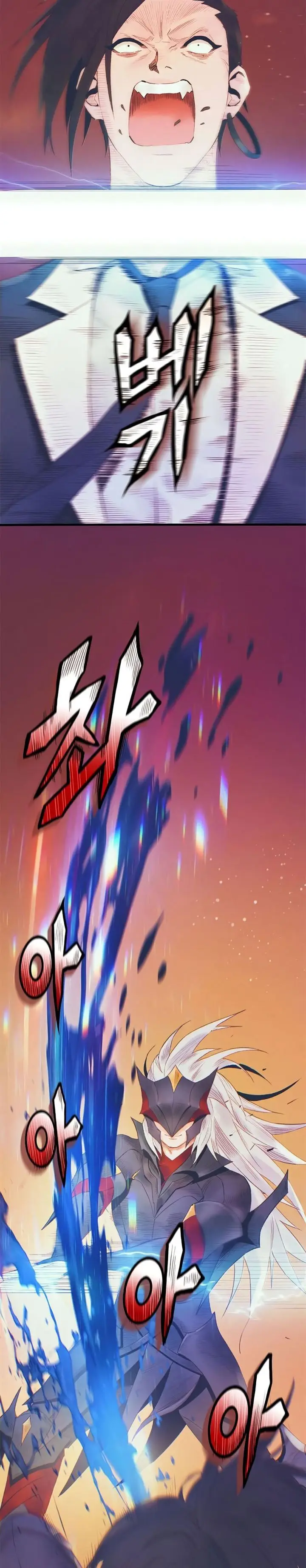 image-komik-the-healing-priest-of-the-sun-chapter-16-32/43