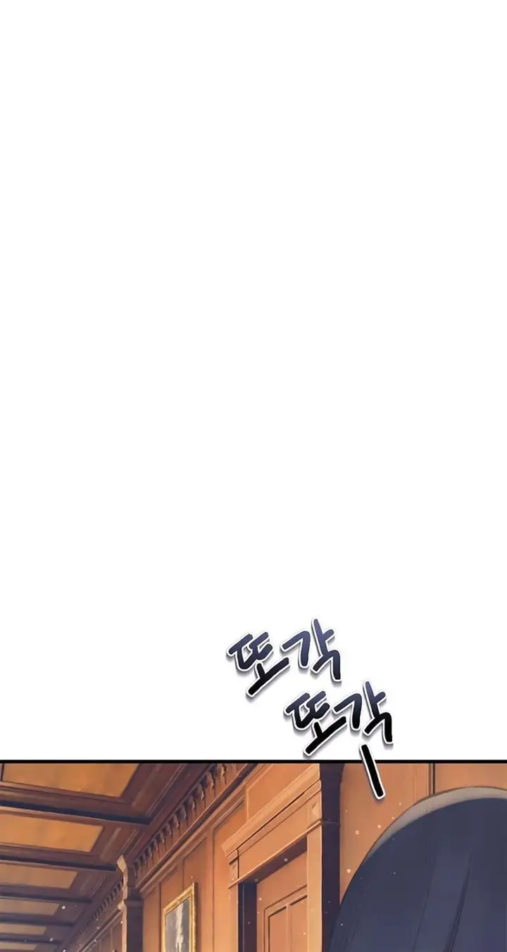 image-komik-the-healing-priest-of-the-sun-chapter-17-77/87