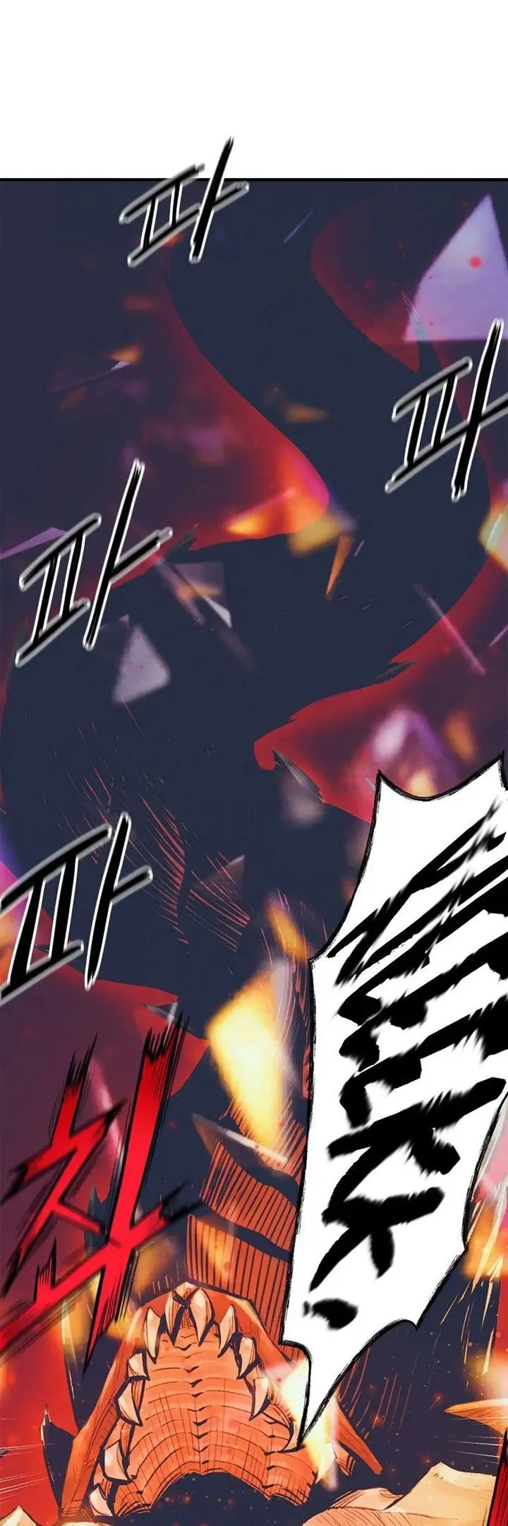 image-komik-the-healing-priest-of-the-sun-chapter-2-88/96