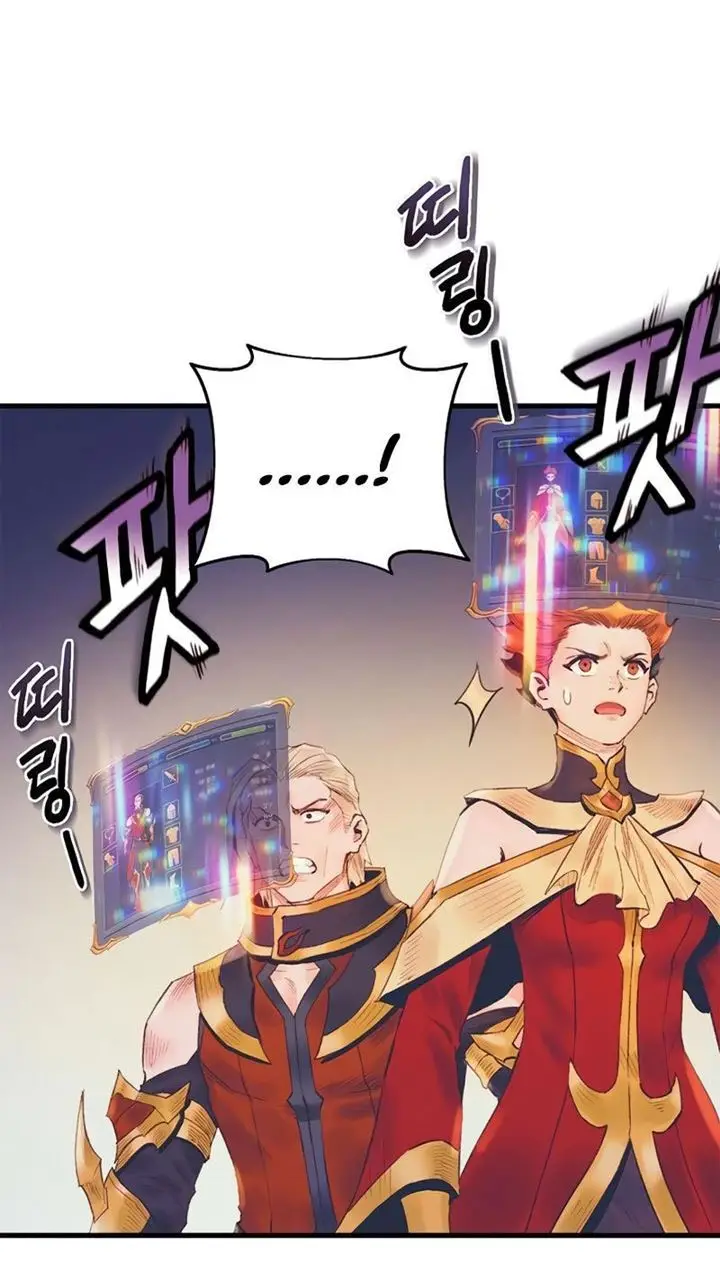 image-komik-the-healing-priest-of-the-sun-chapter-20-57/85