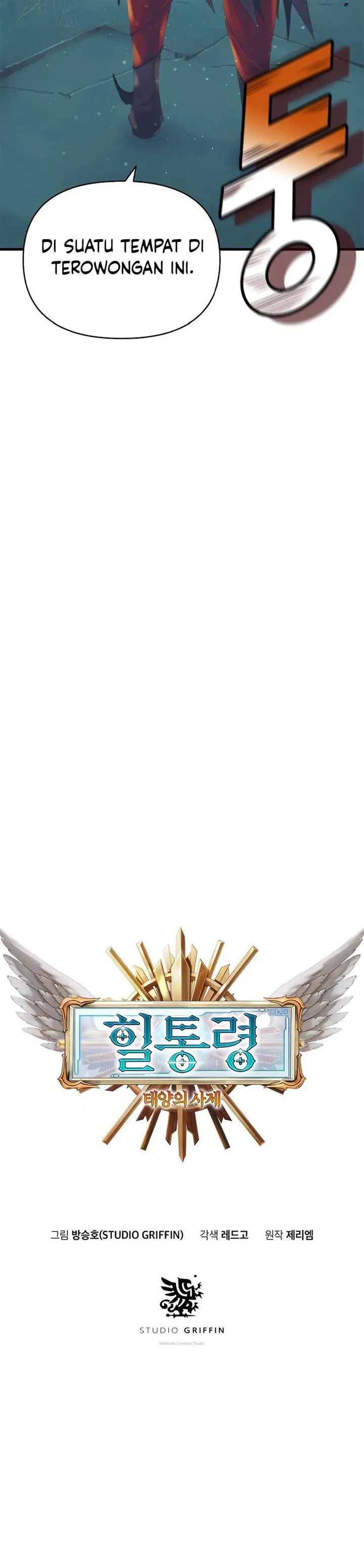 image-komik-the-healing-priest-of-the-sun-chapter-22-3/50