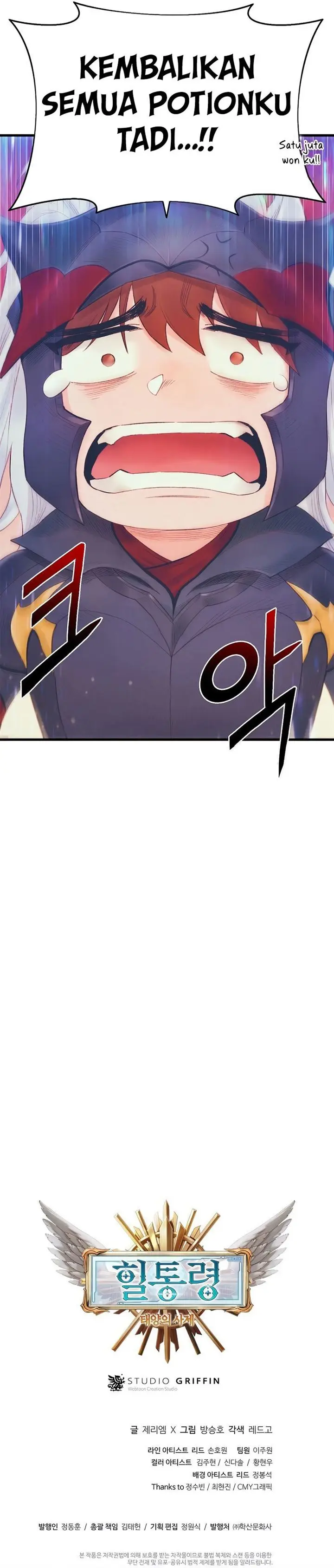 image-komik-the-healing-priest-of-the-sun-chapter-22-49/50