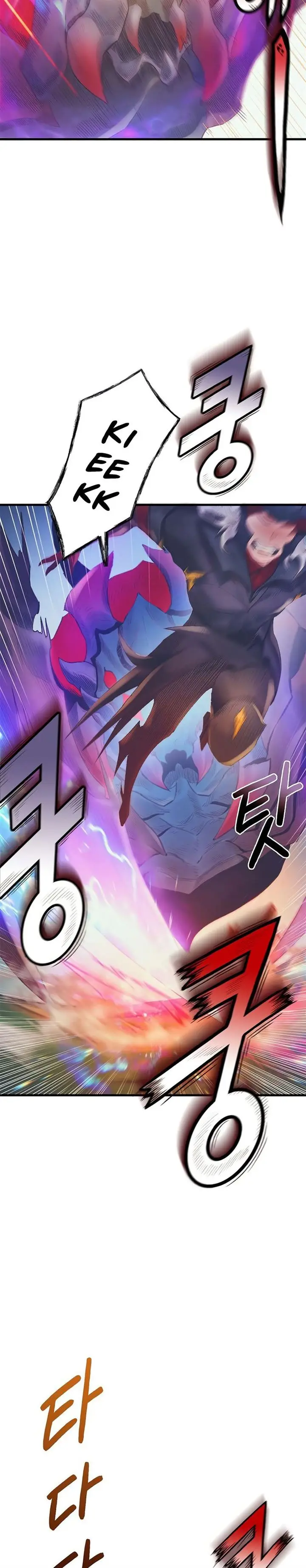 image-komik-the-healing-priest-of-the-sun-chapter-23-8/58