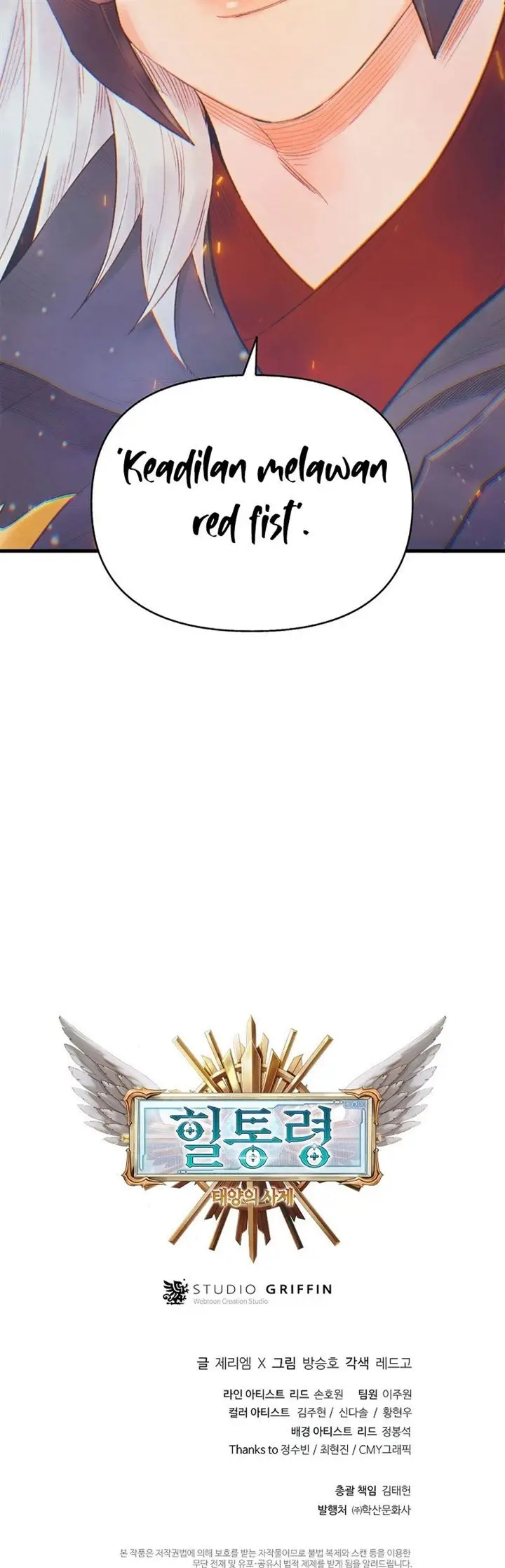 image-komik-the-healing-priest-of-the-sun-chapter-24-40/41