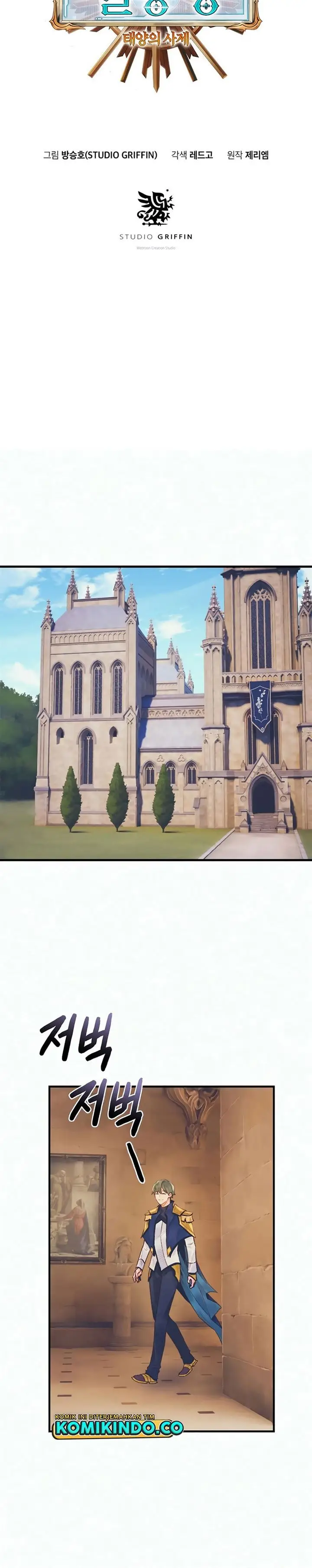 image-komik-the-healing-priest-of-the-sun-chapter-25-2/41