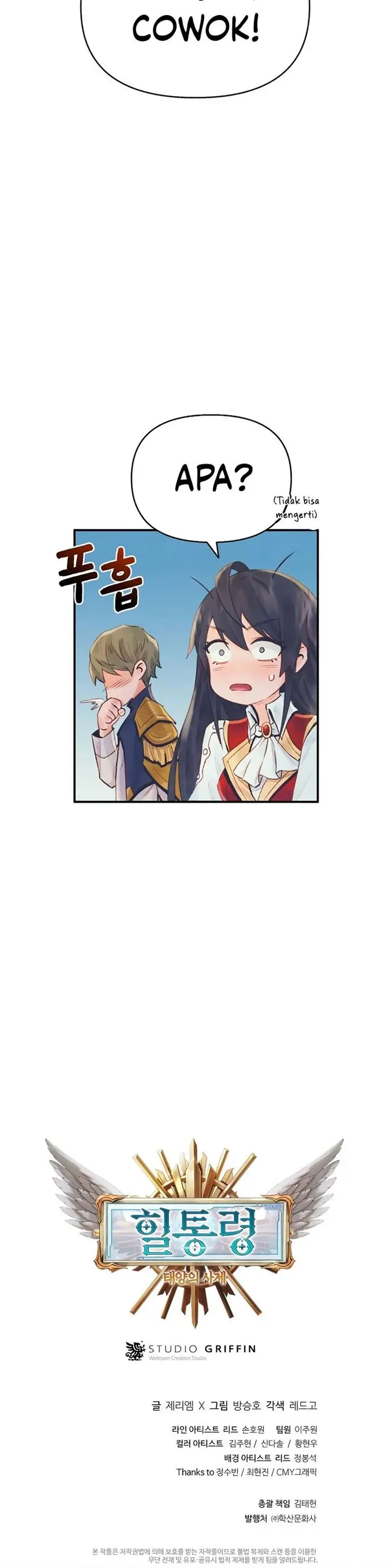 image-komik-the-healing-priest-of-the-sun-chapter-25-40/41