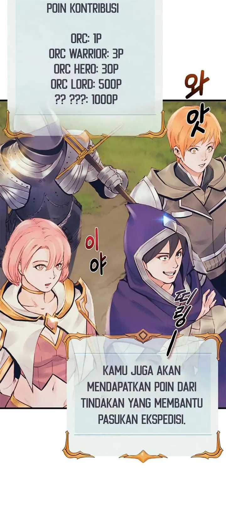 image-komik-the-healing-priest-of-the-sun-chapter-27-79/96