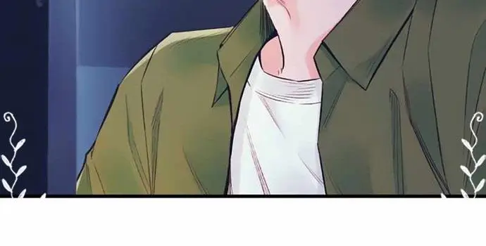 image-komik-the-healing-priest-of-the-sun-chapter-45-3/16