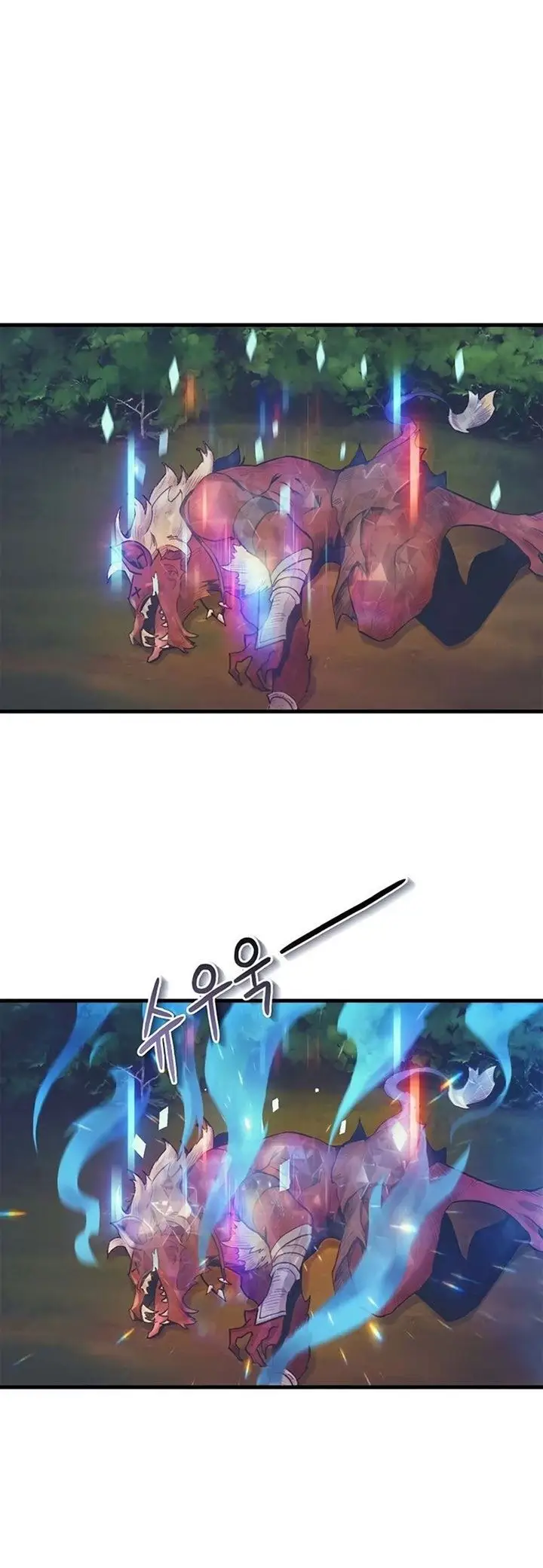 image-komik-the-healing-priest-of-the-sun-chapter-6-1/61