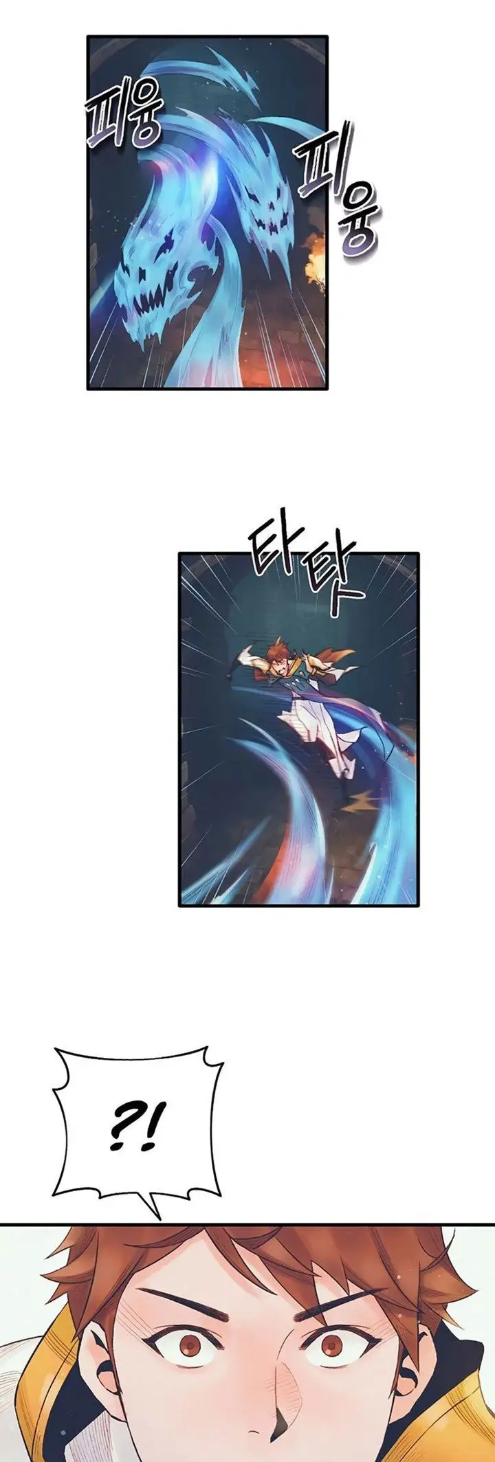 image-komik-the-healing-priest-of-the-sun-chapter-6-12/61