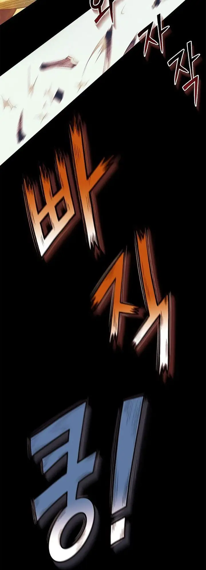 image-komik-the-healing-priest-of-the-sun-chapter-6-53/61