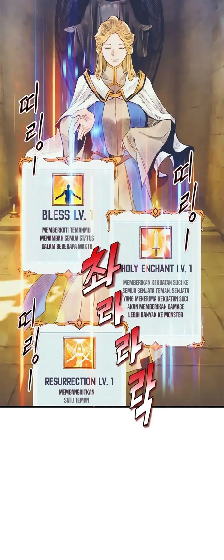 image-komik-the-healing-priest-of-the-sun-chapter-7-6/42