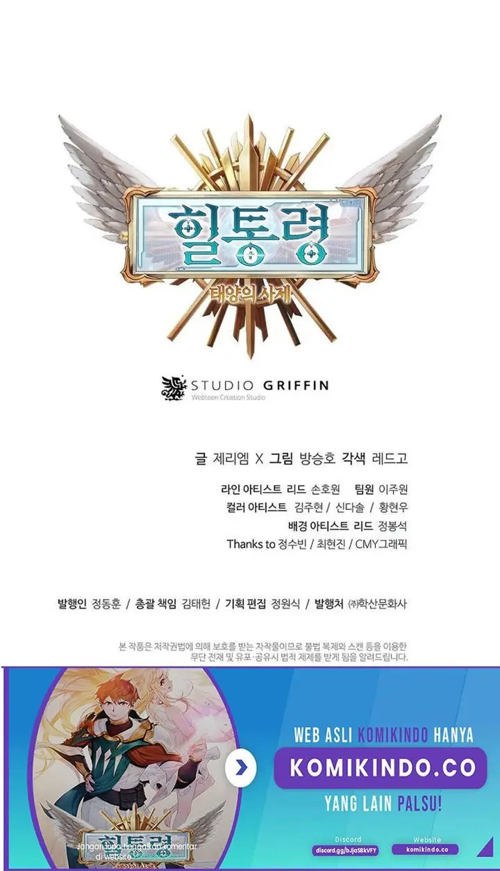 image-komik-the-healing-priest-of-the-sun-chapter-7-40/42