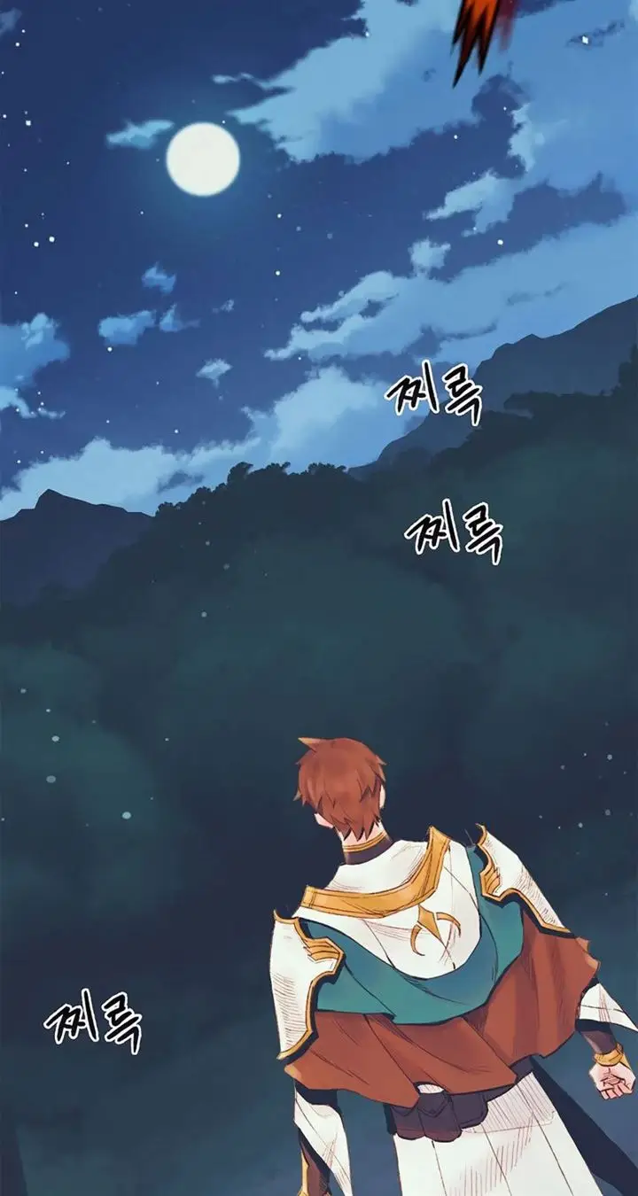 image-komik-the-healing-priest-of-the-sun-chapter-8-14/113