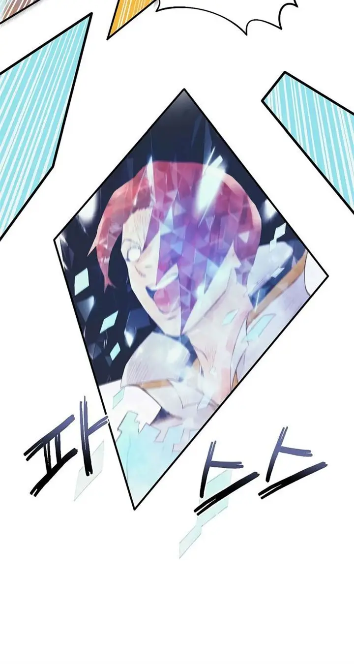 image-komik-the-healing-priest-of-the-sun-chapter-8-83/113