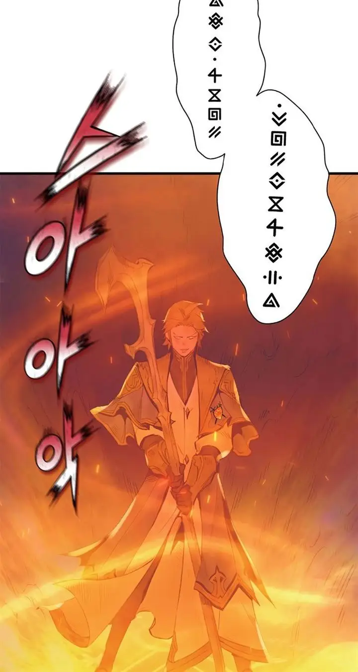 image-komik-the-healing-priest-of-the-sun-chapter-9-12/91