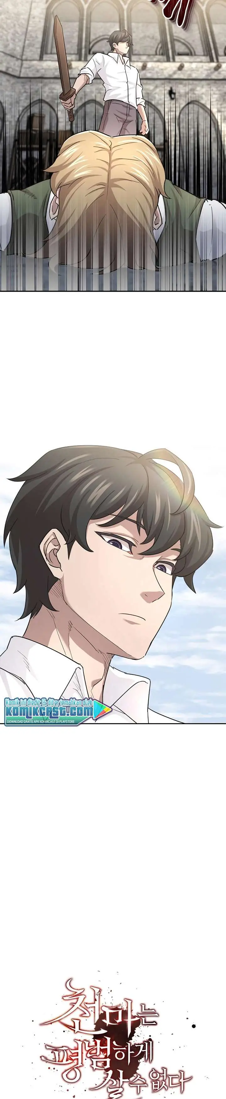 image-komik-the-heavenly-demon-cant-live-a-normal-life-chapter-10-8/33