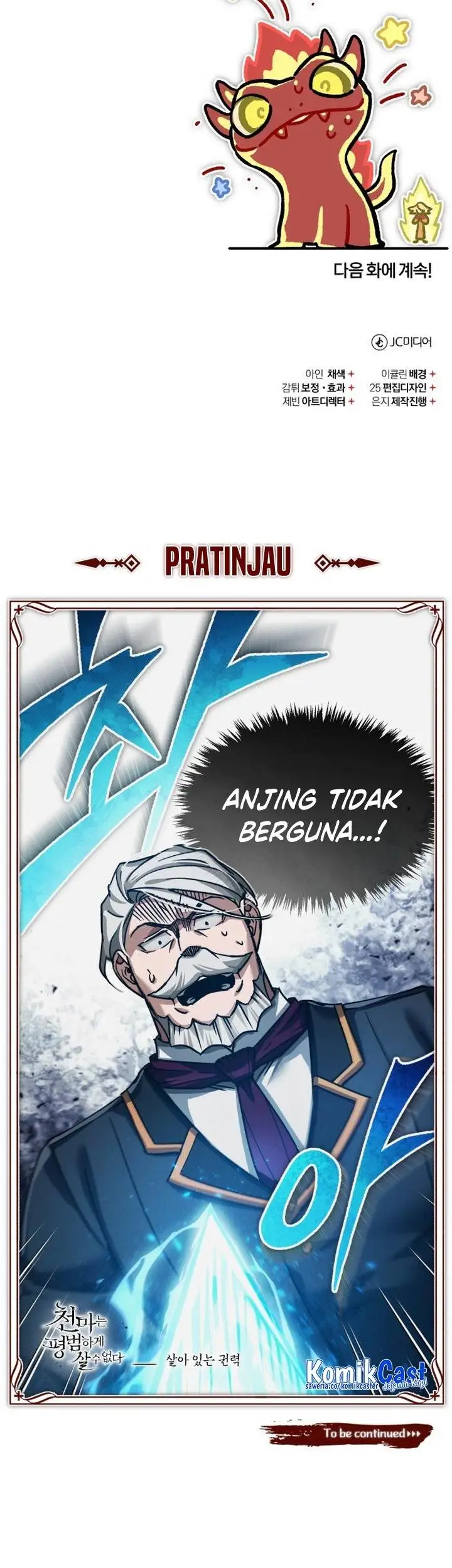 image-komik-the-heavenly-demon-cant-live-a-normal-life-chapter-101-39/40