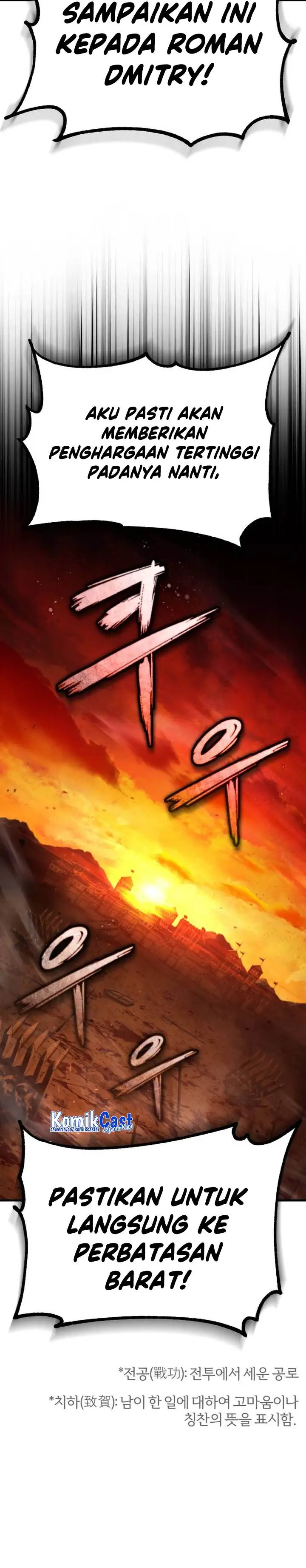 image-komik-the-heavenly-demon-cant-live-a-normal-life-chapter-102-34/36