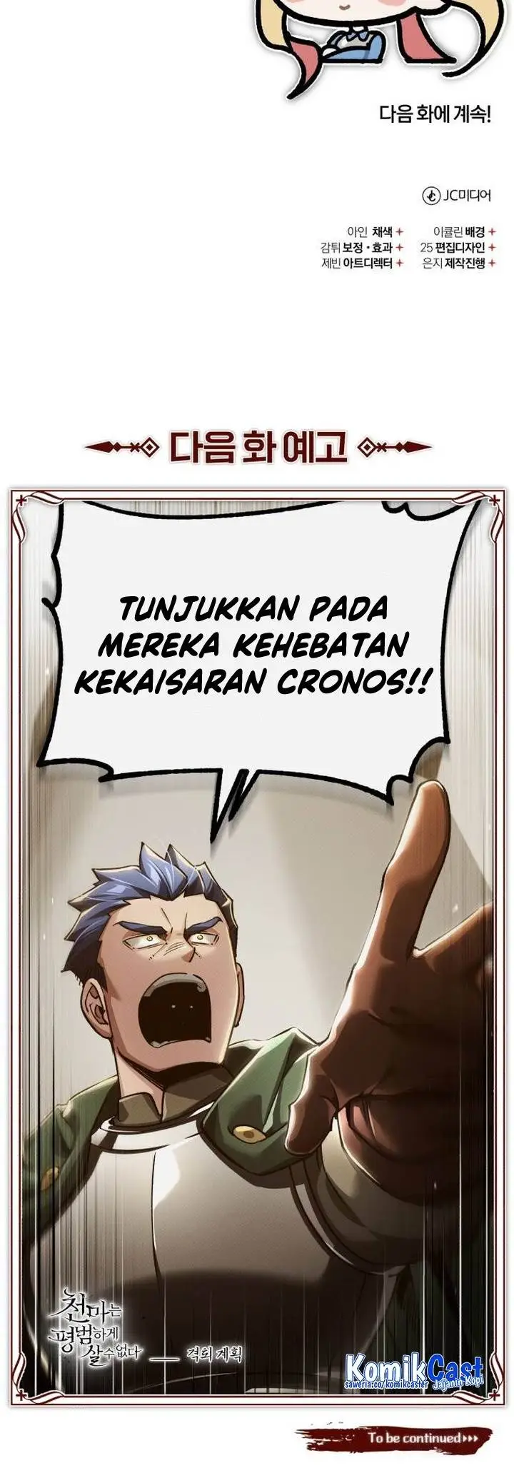 image-komik-the-heavenly-demon-cant-live-a-normal-life-chapter-103-33/34