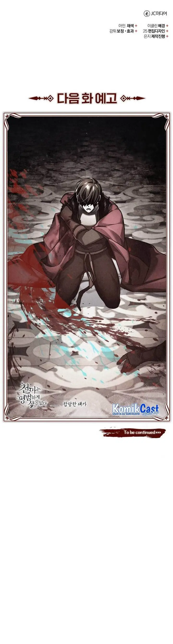 image-komik-the-heavenly-demon-cant-live-a-normal-life-chapter-106-35/36