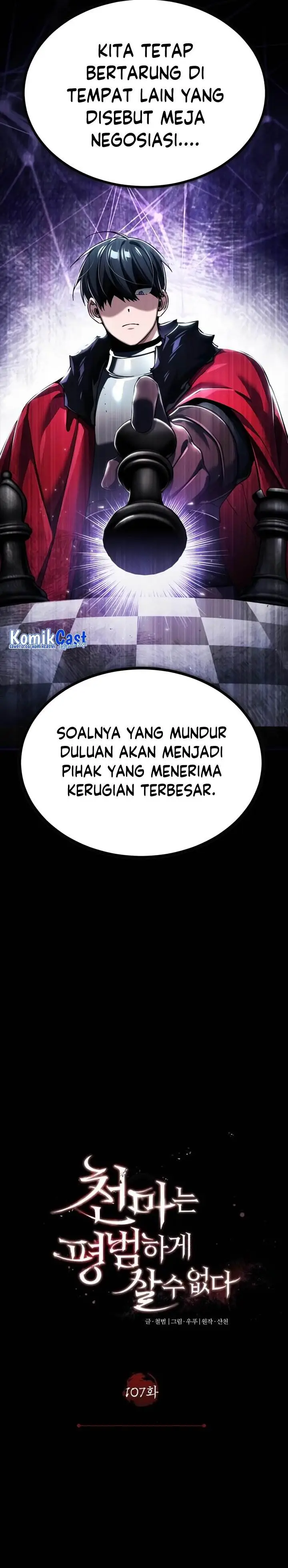 image-komik-the-heavenly-demon-cant-live-a-normal-life-chapter-107-8/33